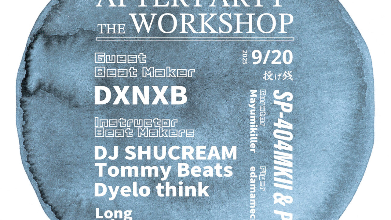LOSER x Roland ワークショップ&アフターパーティー